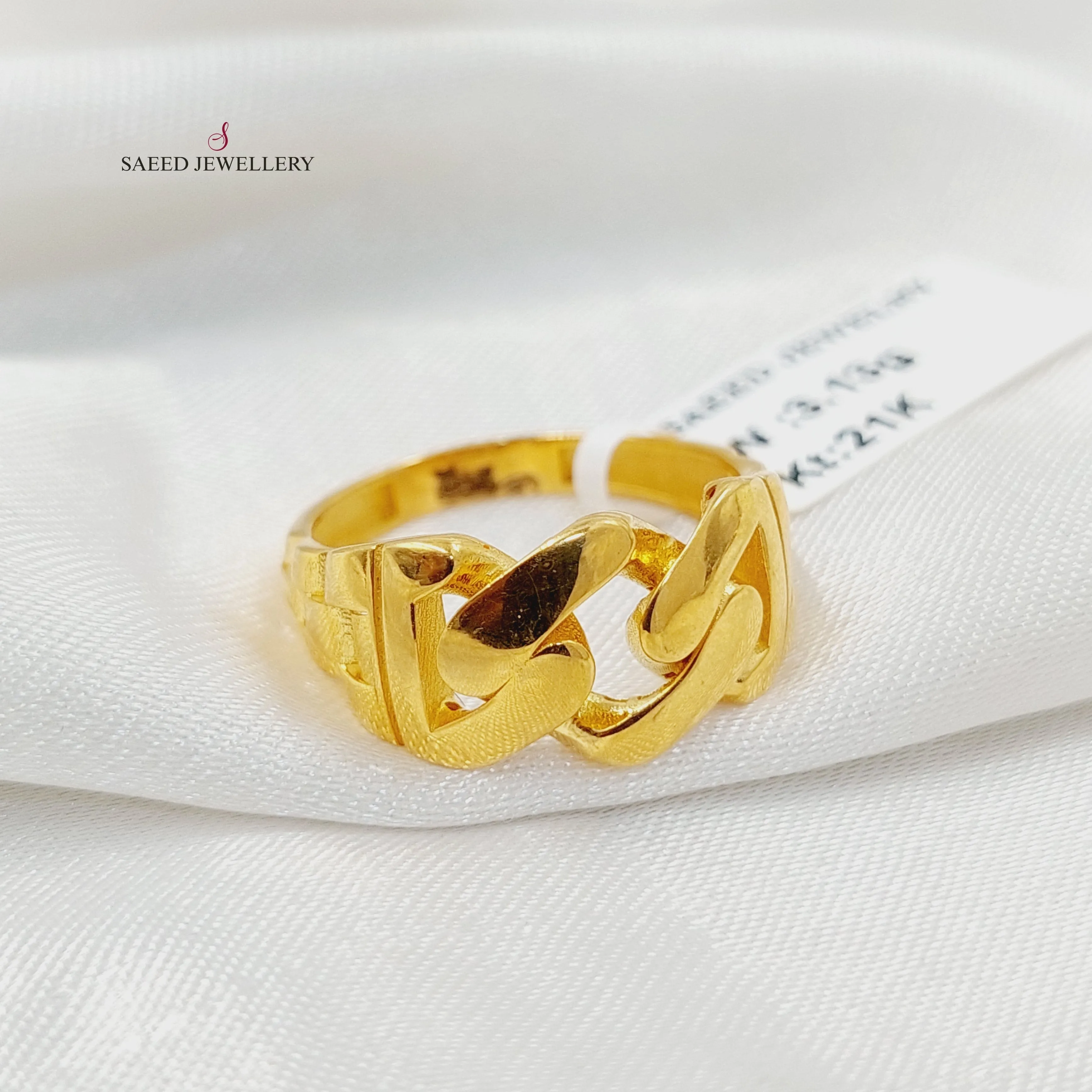 Bar Ring