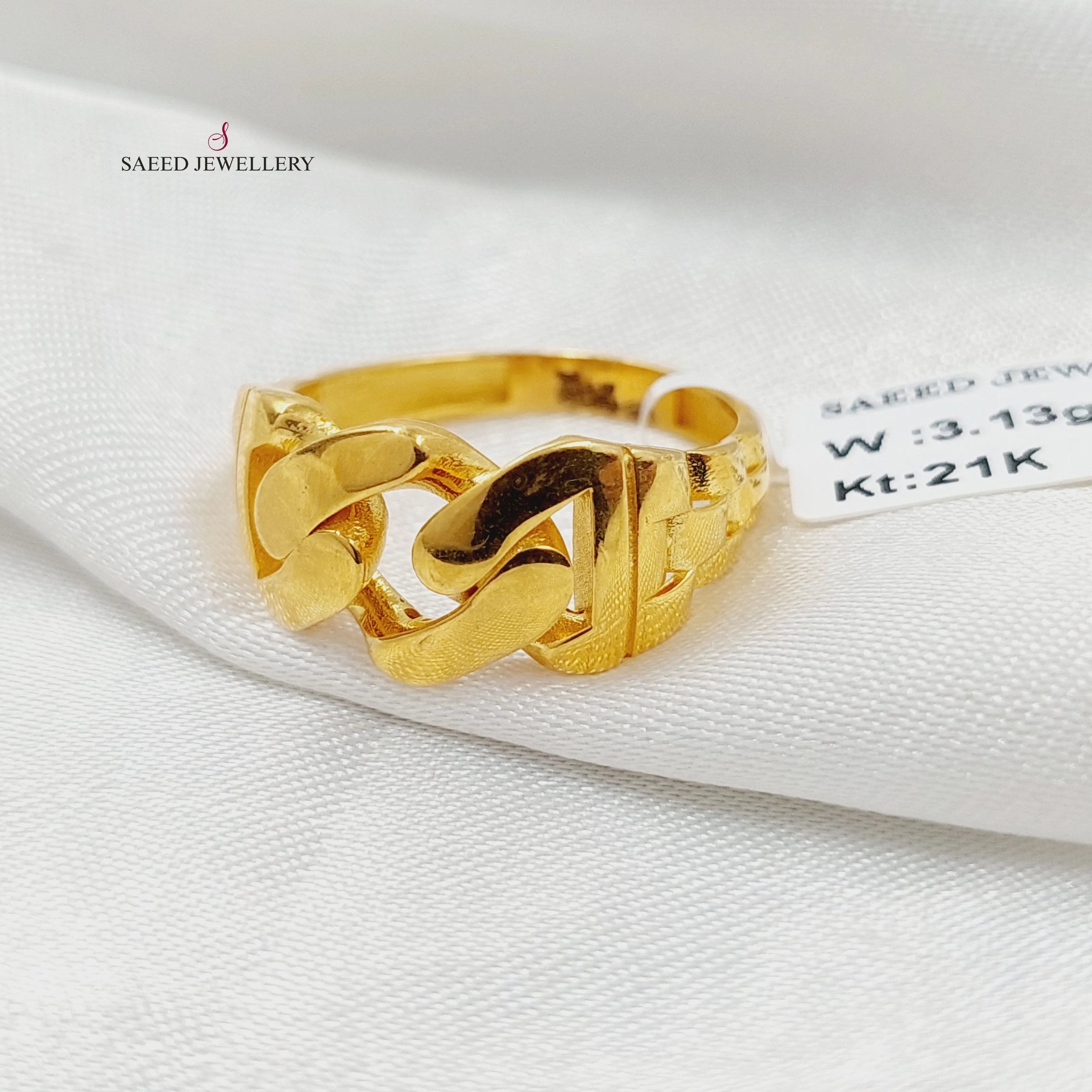 Bar Ring