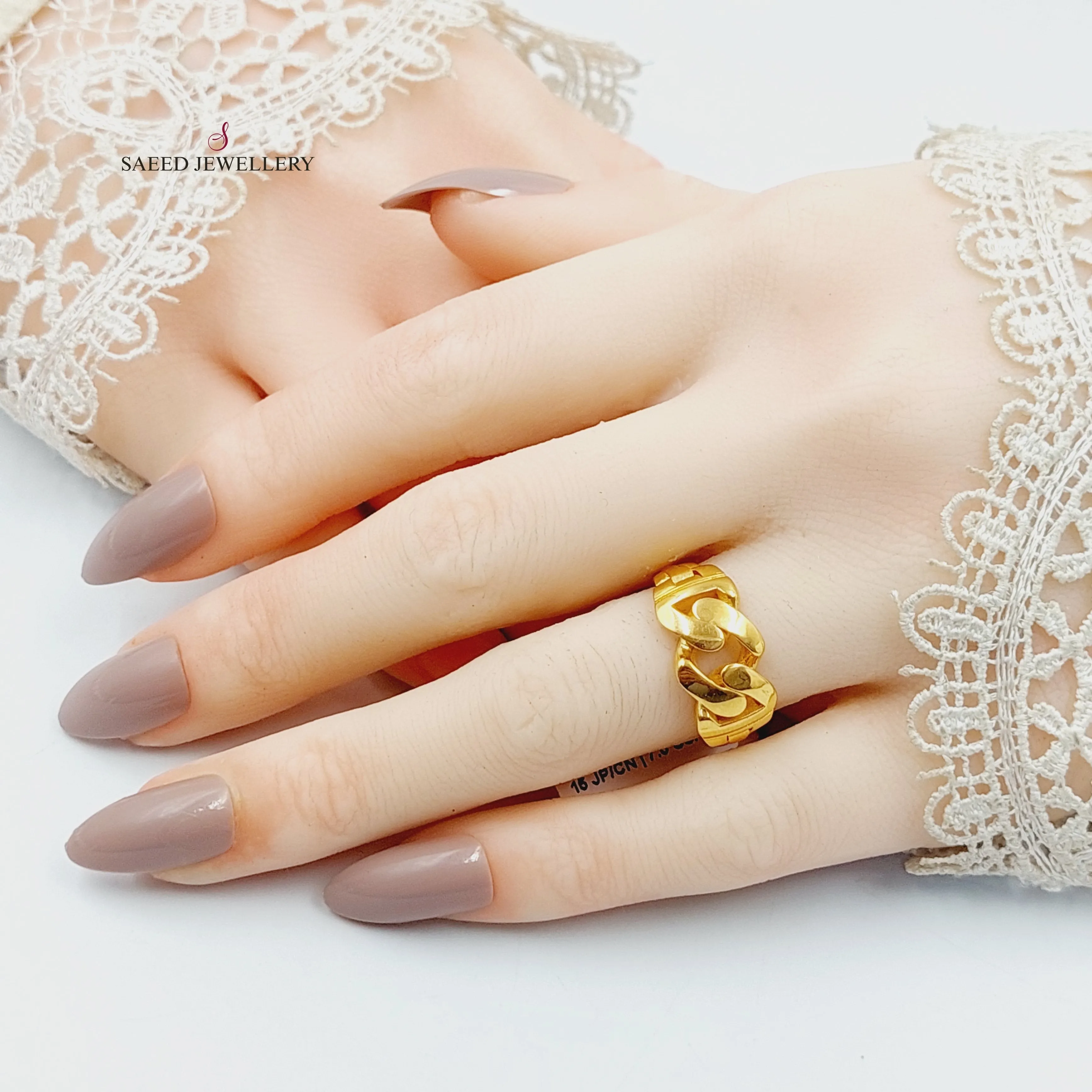 Bar Ring