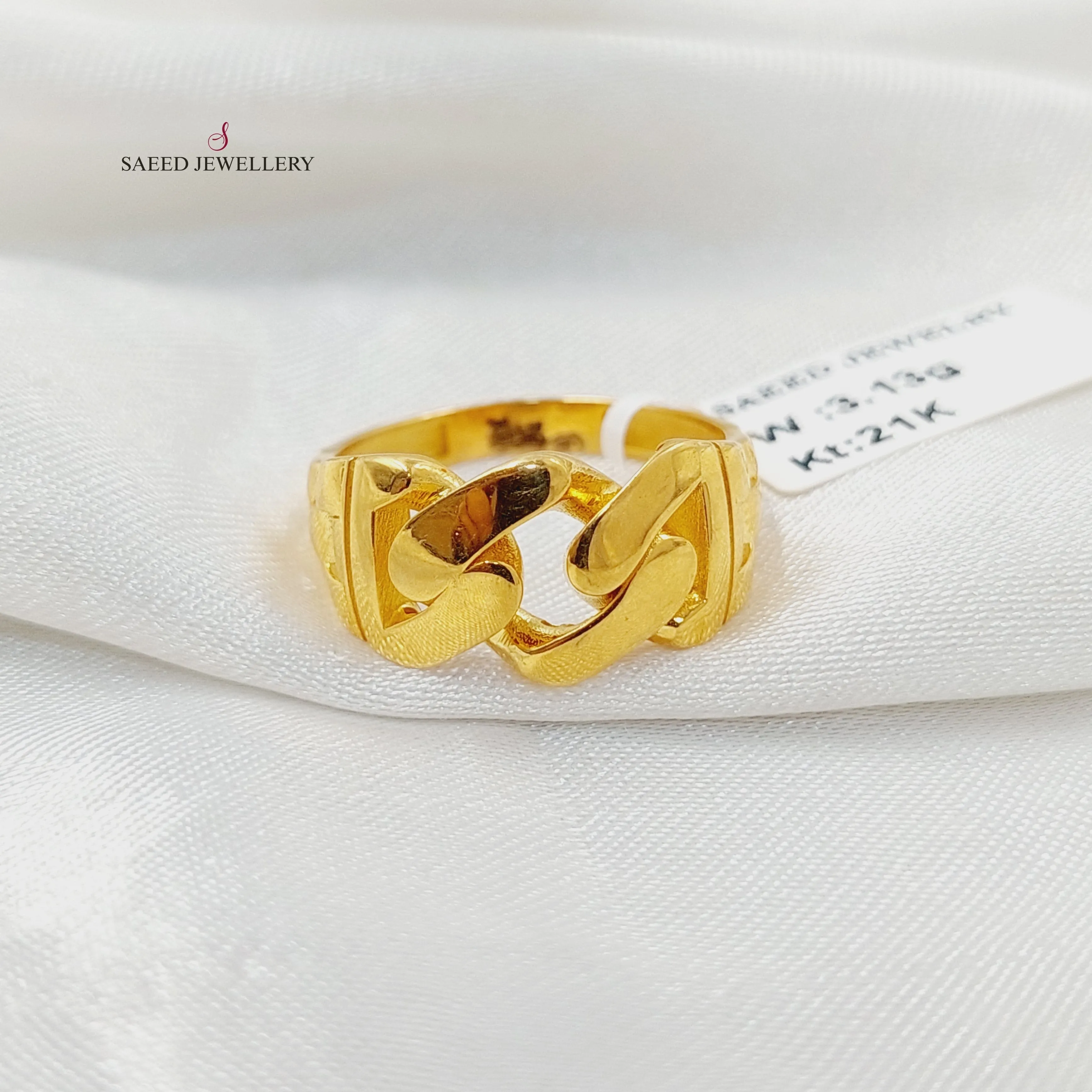 Bar Ring